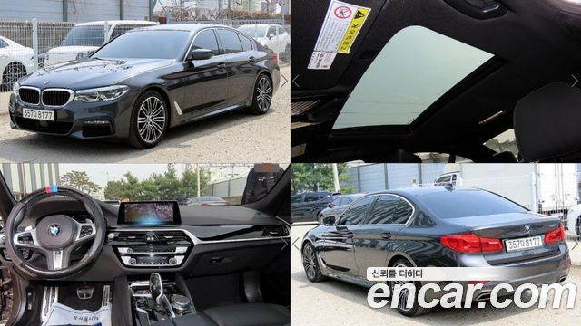 BMW 5-Series из Кореи Encar