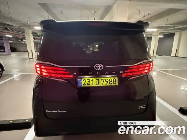 Toyota Alphard из Кореи Encar