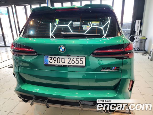 BMW X5M из Кореи Encar