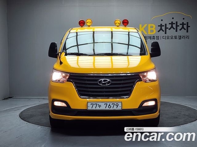 Hyundai Starex из Кореи Encar