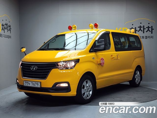 Hyundai Starex из Кореи Encar
