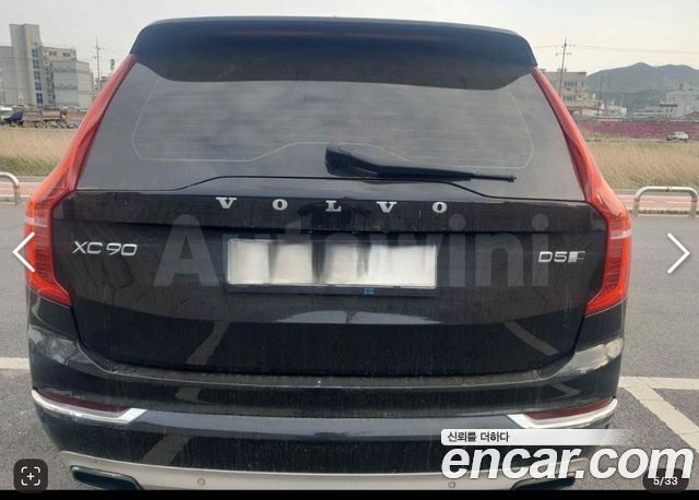 Volvo XC90 из Кореи Encar