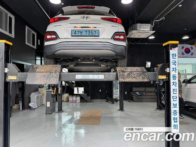 Hyundai Kona из Кореи Encar