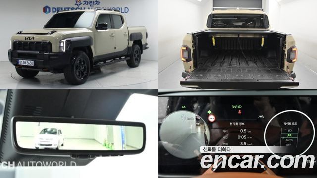 Kia Tasman из Кореи Encar