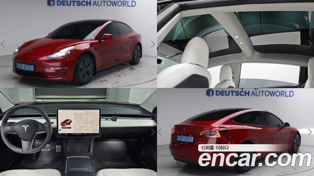 Tesla Model 3 из Кореи Encar