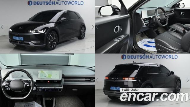 Hyundai Ioniq5 из Кореи Encar