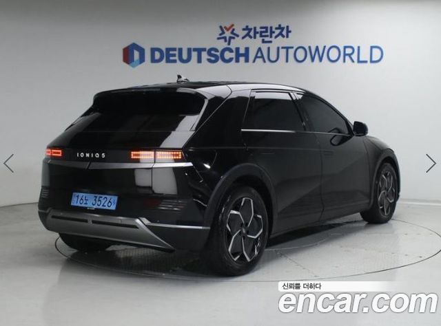 Hyundai Ioniq5 из Кореи Encar