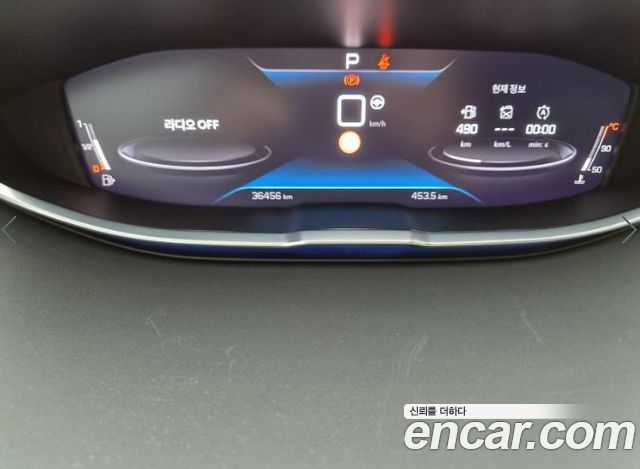 Peugeot 5008 из Кореи Encar