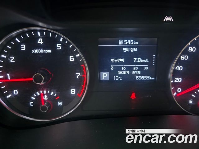 Kia K3 Trendy — пробег 69 633 км — фото 5 из 5