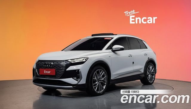 Audi Q4 e-tron из Кореи Encar