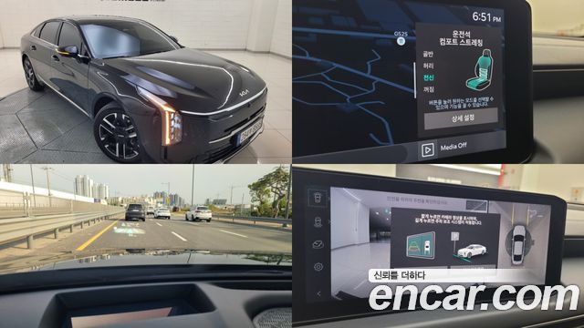 Kia K8 из Кореи Encar