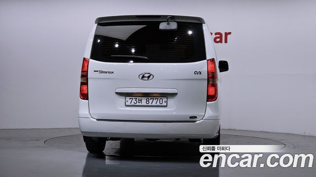 Hyundai Starex из Кореи Encar