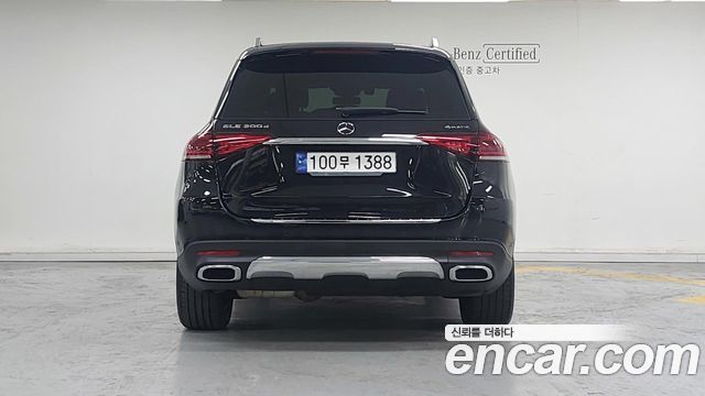 Mercedes-Benz GLE-Class из Кореи Encar