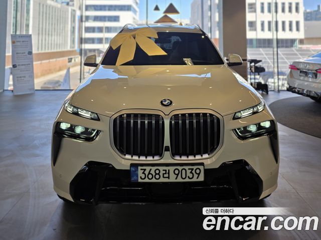 BMW X7 из Кореи Encar