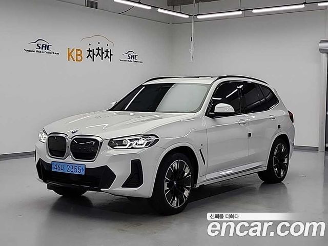 BMW iX3 из Кореи Encar