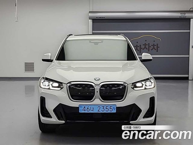 BMW iX3 из Кореи Encar