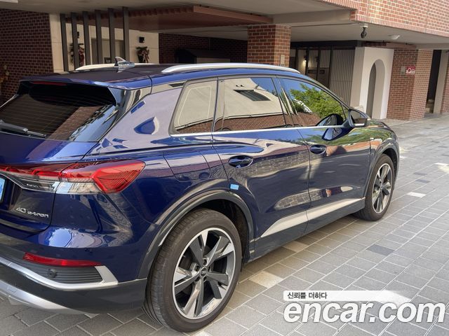 Audi Q4 e-tron из Кореи Encar
