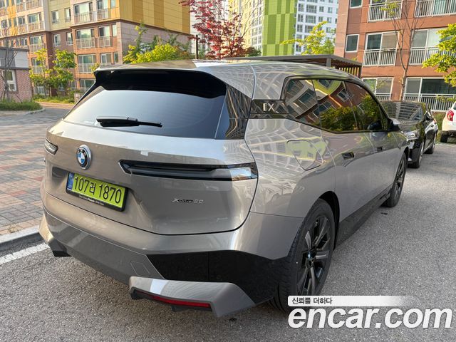 BMW iX из Кореи Encar