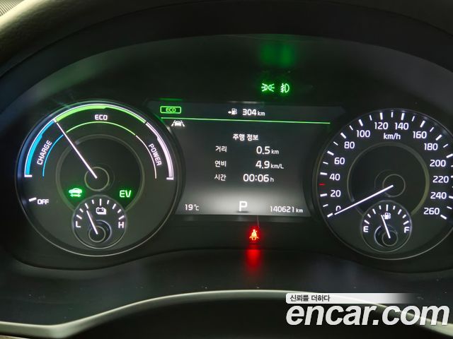 Kia K7 из Кореи Encar