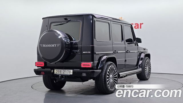 Mercedes-Benz G-Class из Кореи Encar