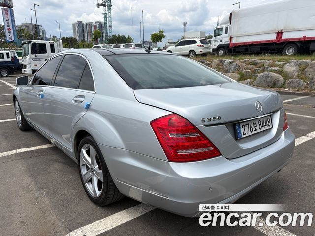 Mercedes-Benz S-Class из Кореи Encar