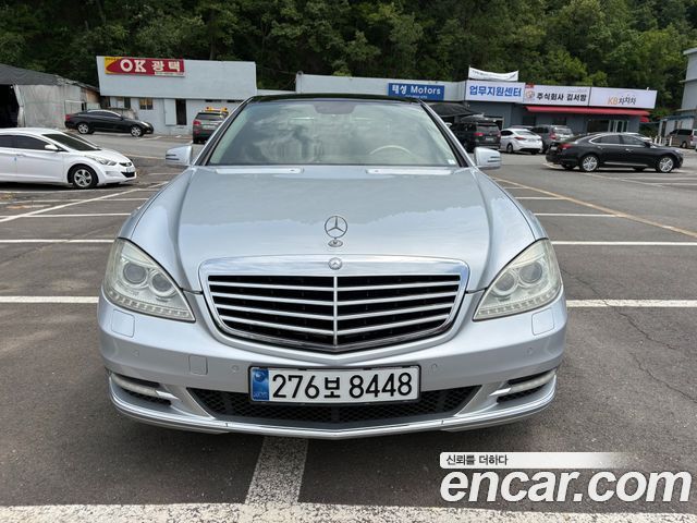 Mercedes-Benz S-Class из Кореи Encar
