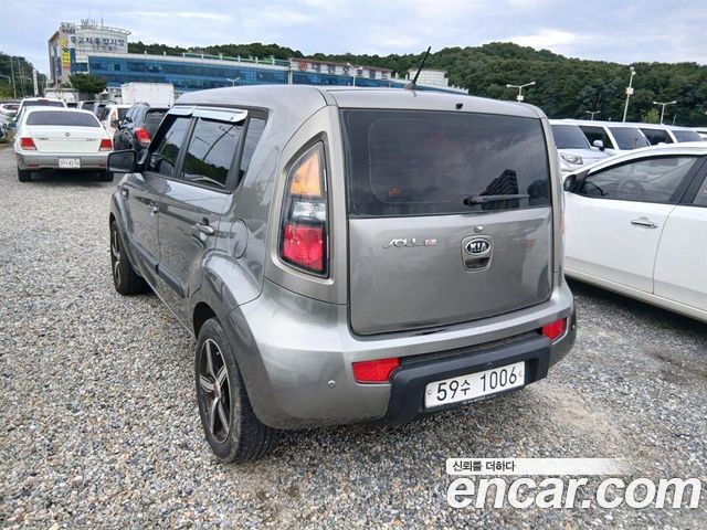 Kia Soul из Кореи Encar