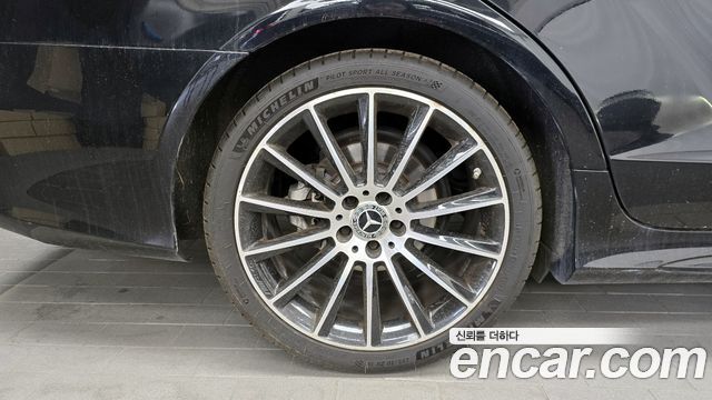Mercedes-Benz CLS-Class CLS250 d 4MATIC — пробег 76 764 км — фото 5 из 5