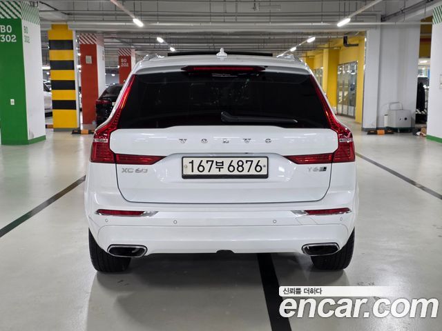 Volvo XC60 из Кореи Encar