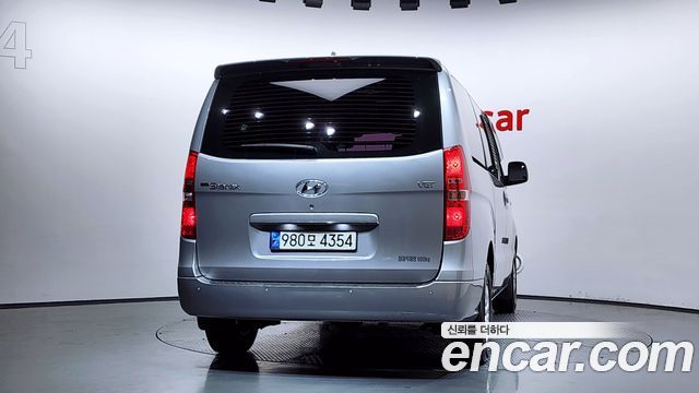 Hyundai Starex из Кореи Encar