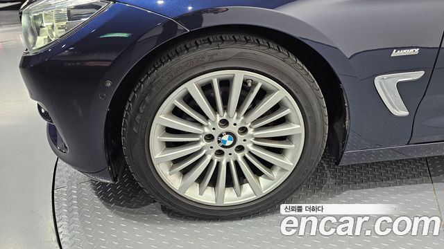 BMW Gran Turismo из Кореи Encar