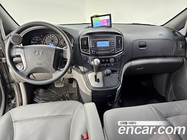 Hyundai Starex из Кореи Encar