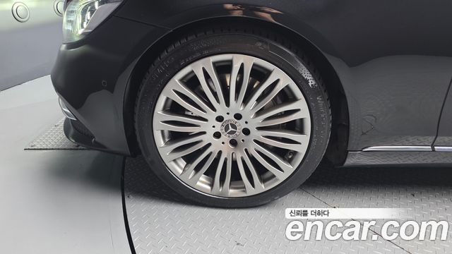 Mercedes-Benz S-Class из Кореи Encar