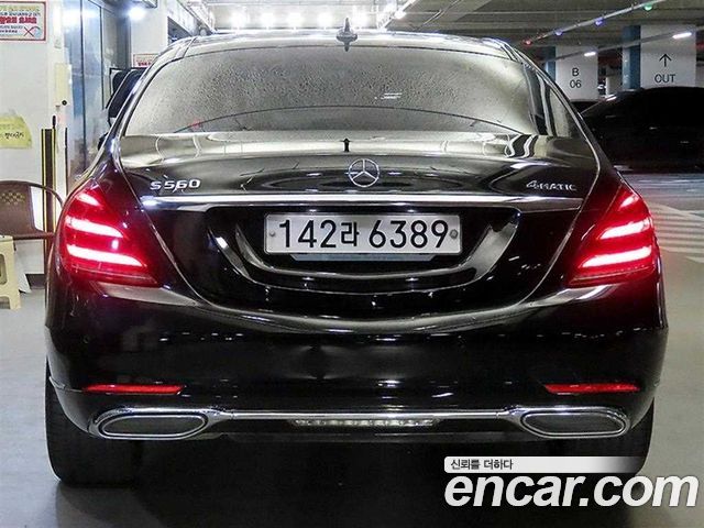 Mercedes-Benz S-Class из Кореи Encar