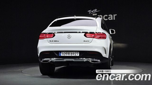 Mercedes-Benz GLE-Class из Кореи Encar