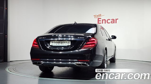 Mercedes-Benz S-Class из Кореи Encar