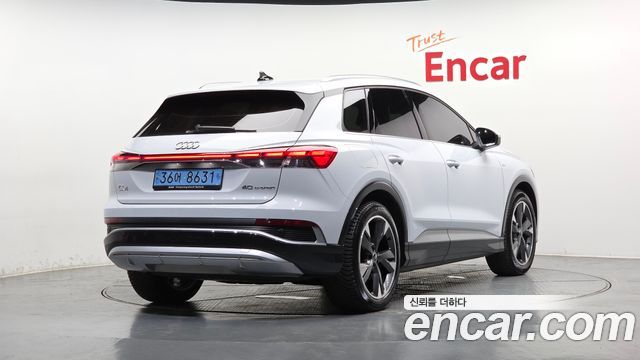 Audi Q4 e-tron из Кореи Encar