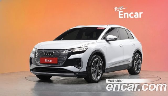Audi Q4 e-tron из Кореи Encar