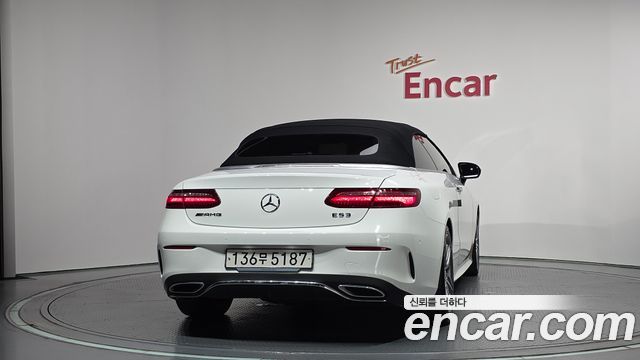 Mercedes-Benz E-Class из Кореи Encar