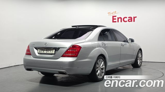 Mercedes-Benz S-Class из Кореи Encar