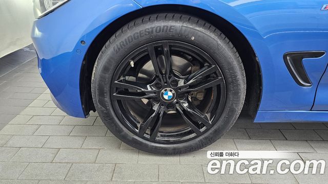 BMW Gran Turismo из Кореи Encar