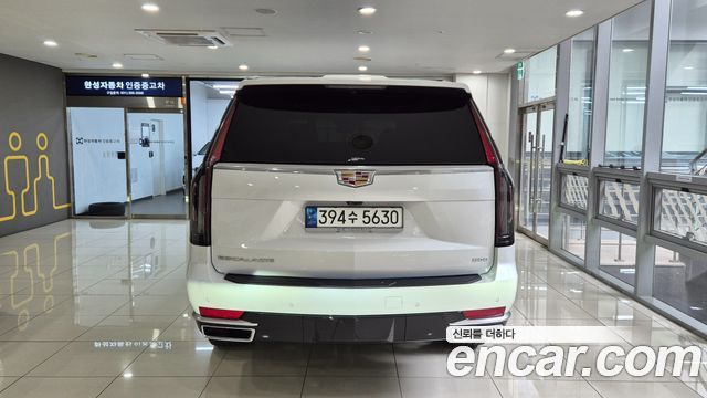 Cadillac Escalade из Кореи Encar