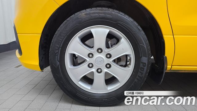 Hyundai Starex из Кореи Encar