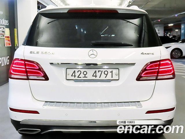Mercedes-Benz GLE-Class из Кореи Encar