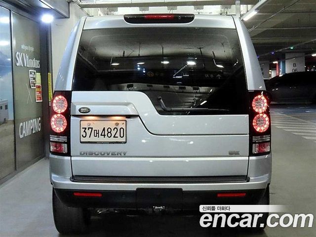 Land Rover Discovery из Кореи Encar