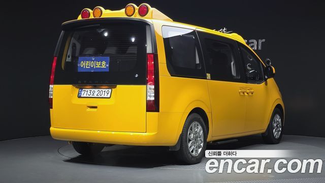 Hyundai Staria из Кореи Encar