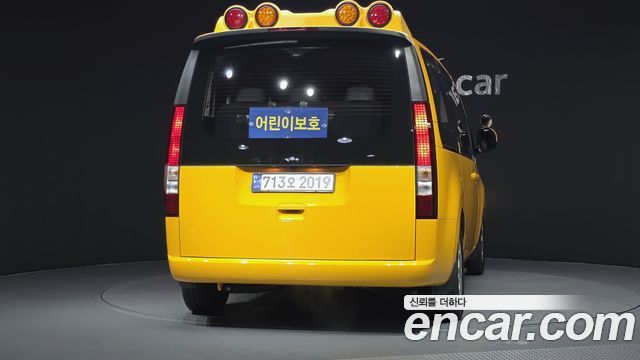 Hyundai Staria из Кореи Encar