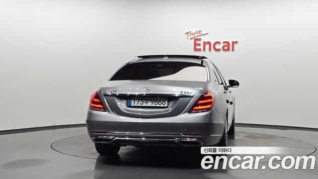 Mercedes-Benz S-Class из Кореи Encar