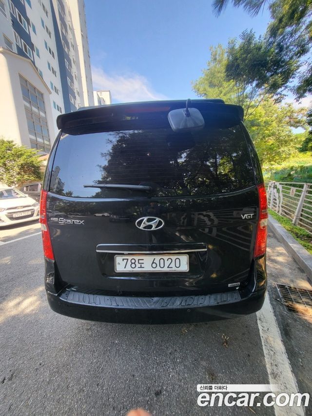 Hyundai Starex из Кореи Encar