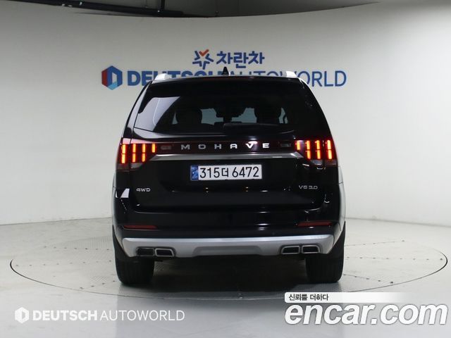 Kia Mohave из Кореи Encar